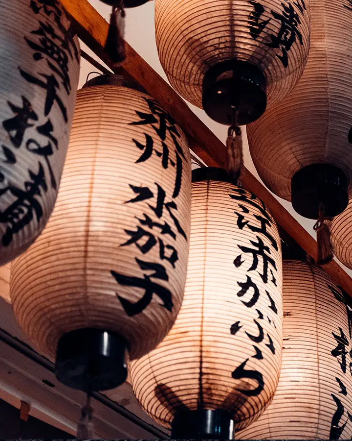 KYOTO JAPAN